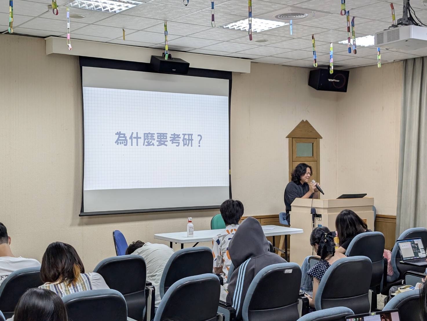 楊同學分享的照片