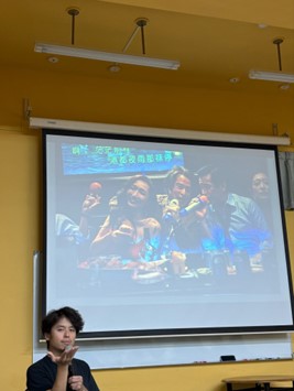 演講紀錄