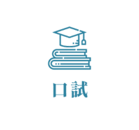 國立中正大學電訊傳播研究所 碩士學位考試公告-朱雯瑜圖片