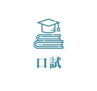 國立中正大學電訊傳播研究所碩士學位考試公告_蕭宥榆圖片